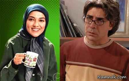 طلاق امیر غفارمنش و شادروان پوپک گلدره