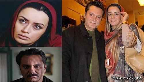 طلاق الهام چرخنده و فرشید نوابی