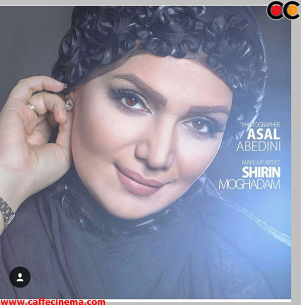 الهام پاوه نژاد