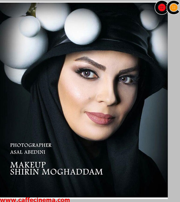 سارا خوئینی ها