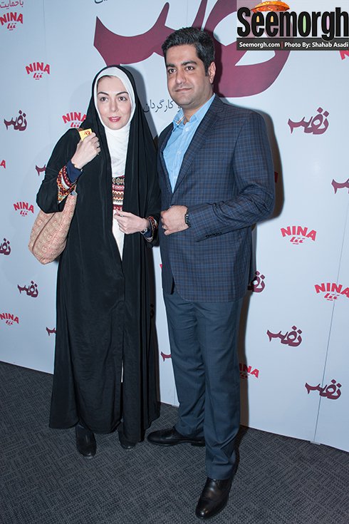 آزاده نامداری و همسرش