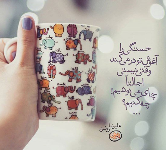 جملکس های عاشقانه 96
