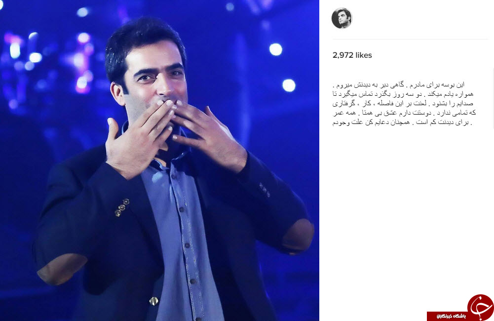 منوچهر هادی