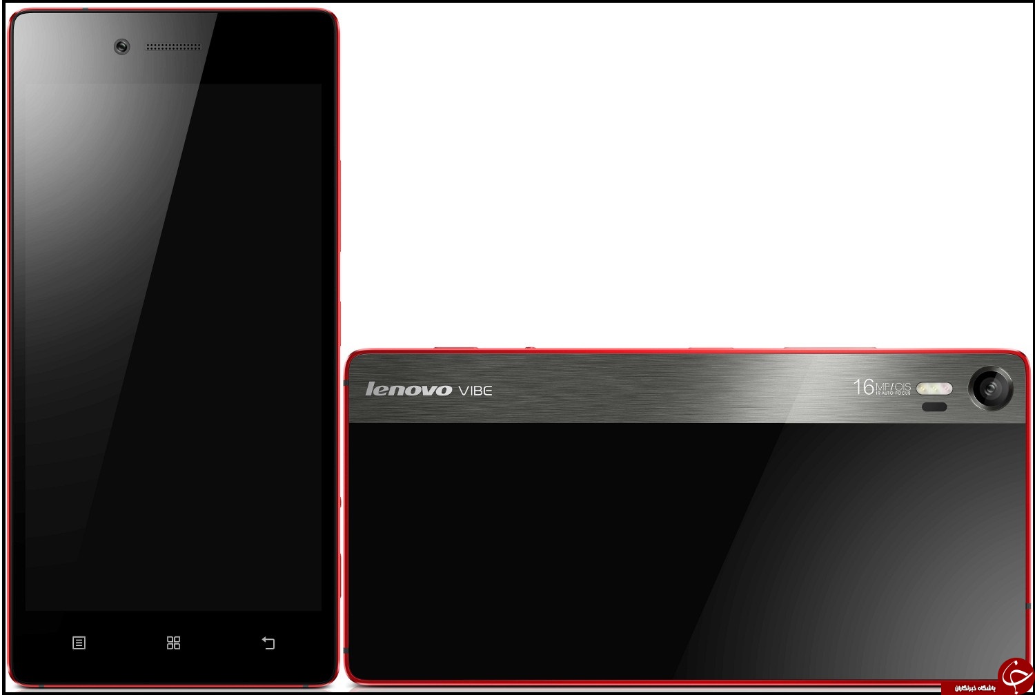 Lenovo VIBE Shot Dual SIM
