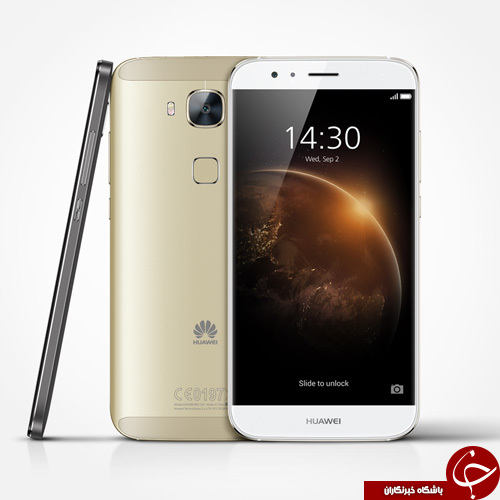 Huawei G8 Dual SIM Mobile Phone
