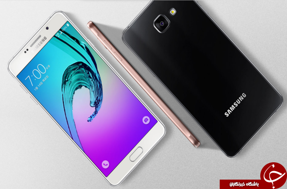 Samsung Galaxy A3 (2016) Dual SIM