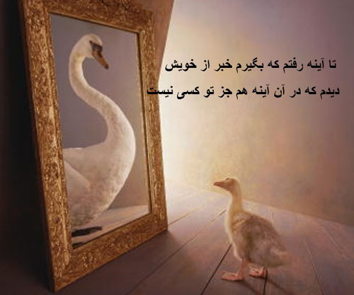 عکس نوشته های داغ مفهومی فاز سنگین 2017