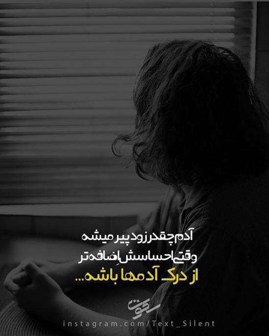 تصویر مرتبط