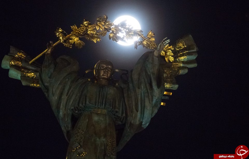 ابر ماه در کیف ،اکراین