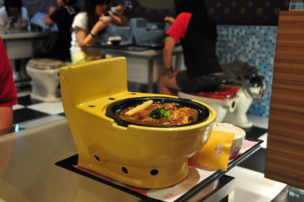 رستوران توالت مدرن، تایپه – تایوان