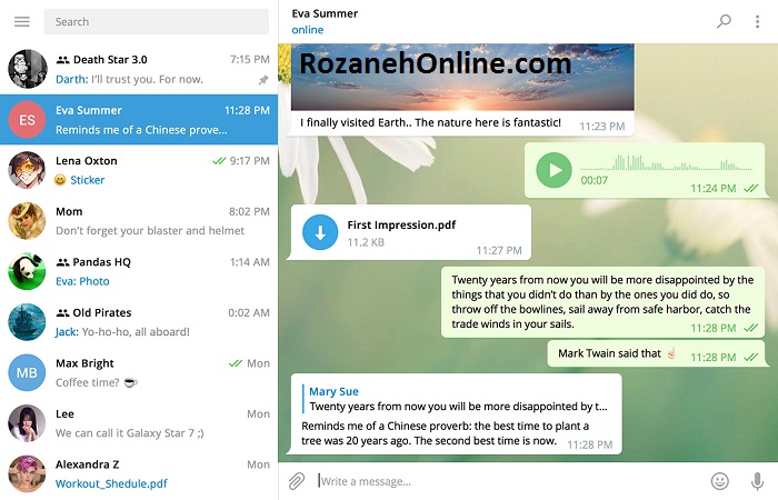 دانلود رایگان دسکتاپ تلگرام برای ویندوز