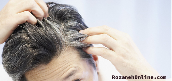 تقویت مو و جلوگیری از سفیدی و ریزش