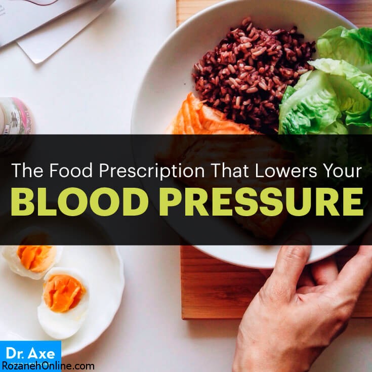  درمان فشار خون بالا با کمک پتاسیم
