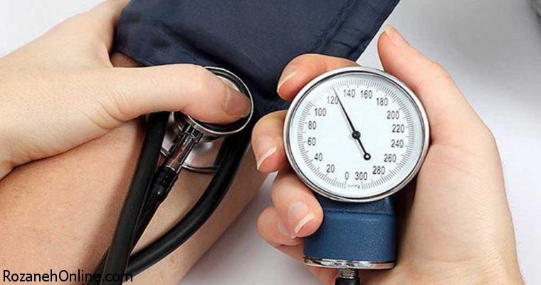 کنترل اختلالات مربوط به فشار خون