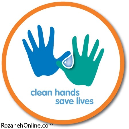 حفظ سلامت بدن با شستن دست‌ها