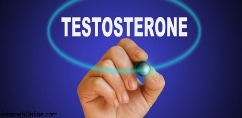 زیاده روی در مصرف مکمل‌ تستوسترون