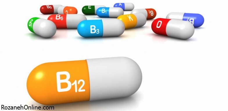 تشخیص کمبود ویتامین B۱۲