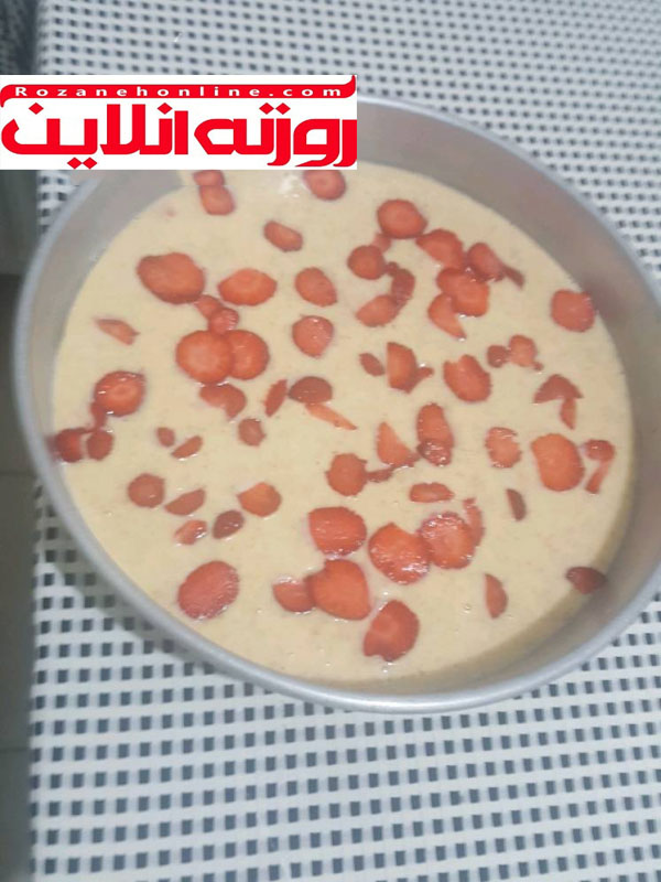کیک توت فرنگی با مواد کم ( مخصوص افراد رژیم)