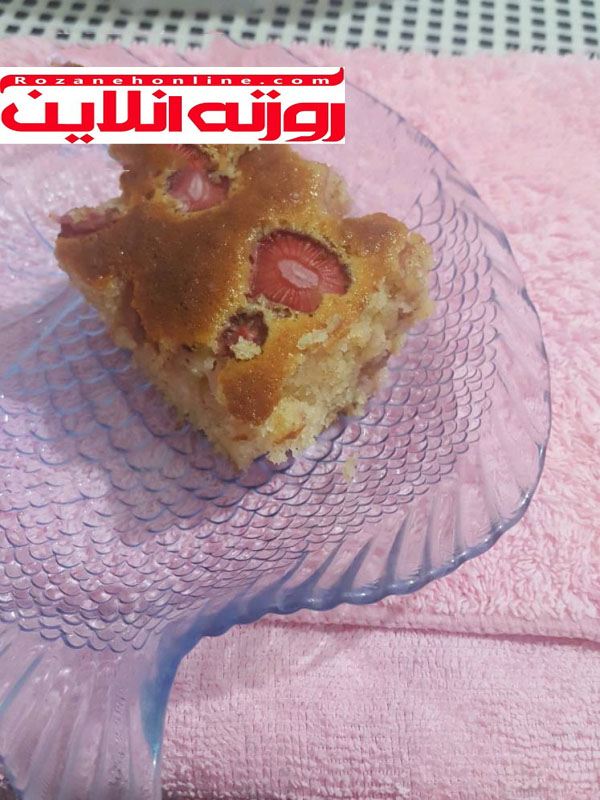 کیک توت فرنگی با مواد کم ( مخصوص افراد رژیم)