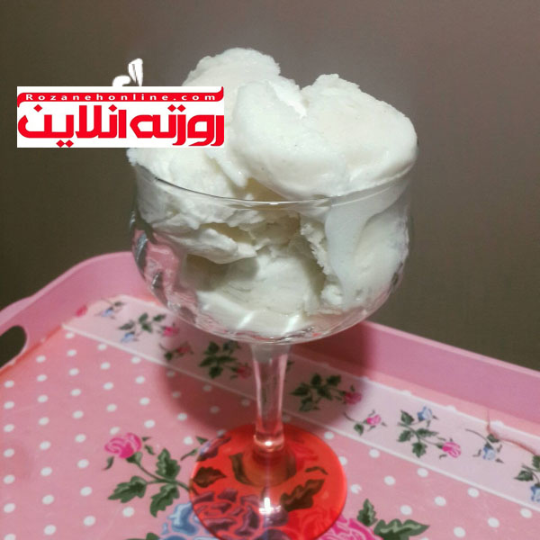 طرز تهیه بستنی با استفاده از کرم شانتی