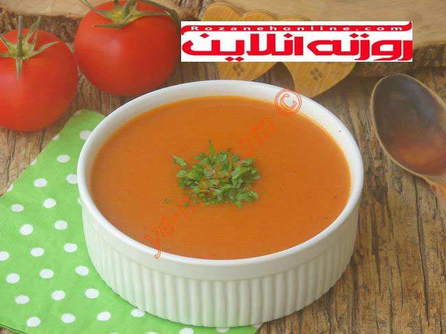 آموزش سوپ گوجه فرنگی برای ماه رمضان