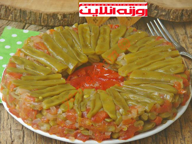 طرز تهیه نوعی خوراک لوبیا سبز با متد ترکیه