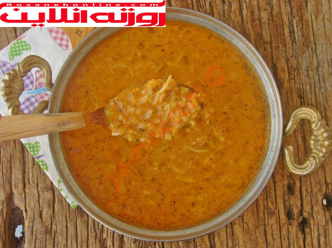 طرز تهیه سوپ ازوگلین ترکیه با استفاده از ماست