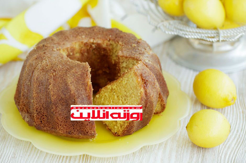 کیک لیمویی با استفاده از آرد سمولینا