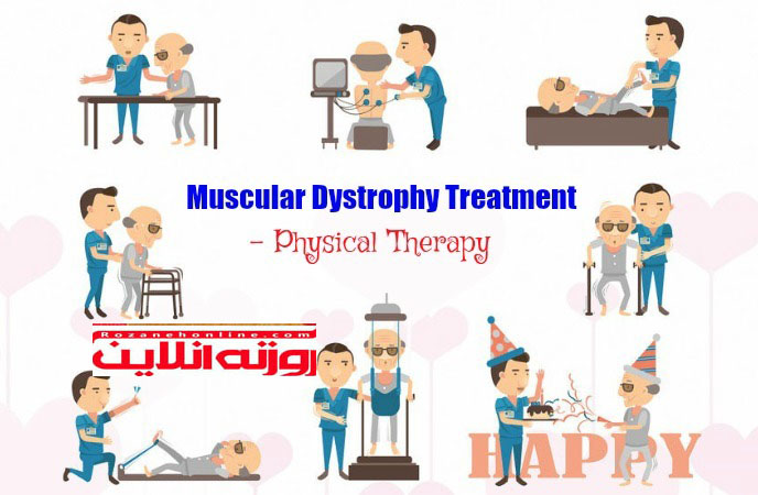 تکمیل ترین اطلاعات درباره  درمان دیستروفی عضلانی