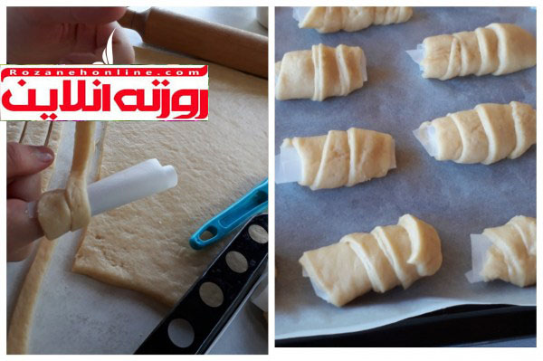 چطوری شیرینی قیفی ترکیه درست کنیم همراه با آموزش تصویری