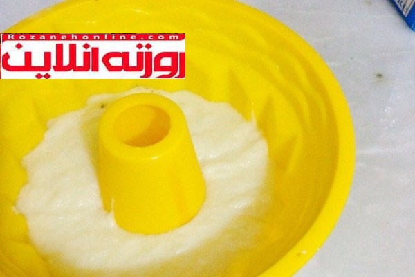 دسر نارنگی با استفاده از آرد سمولینا : ساده اما مجلسی