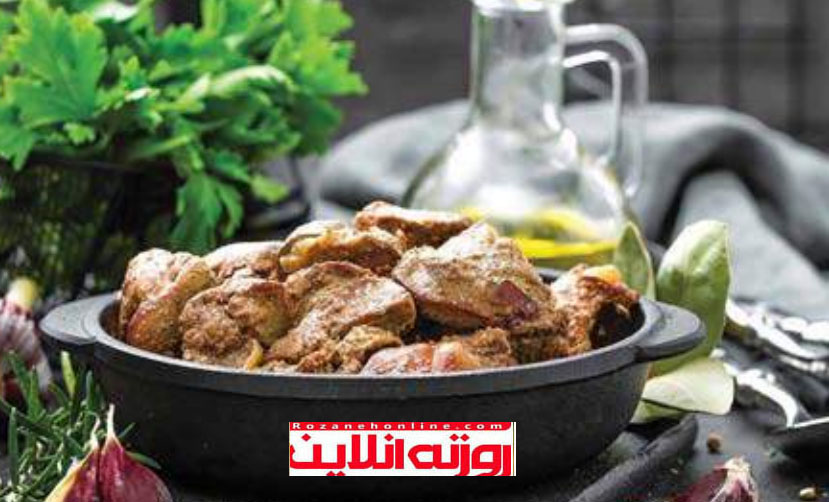 طرز تهیه کاری جگر