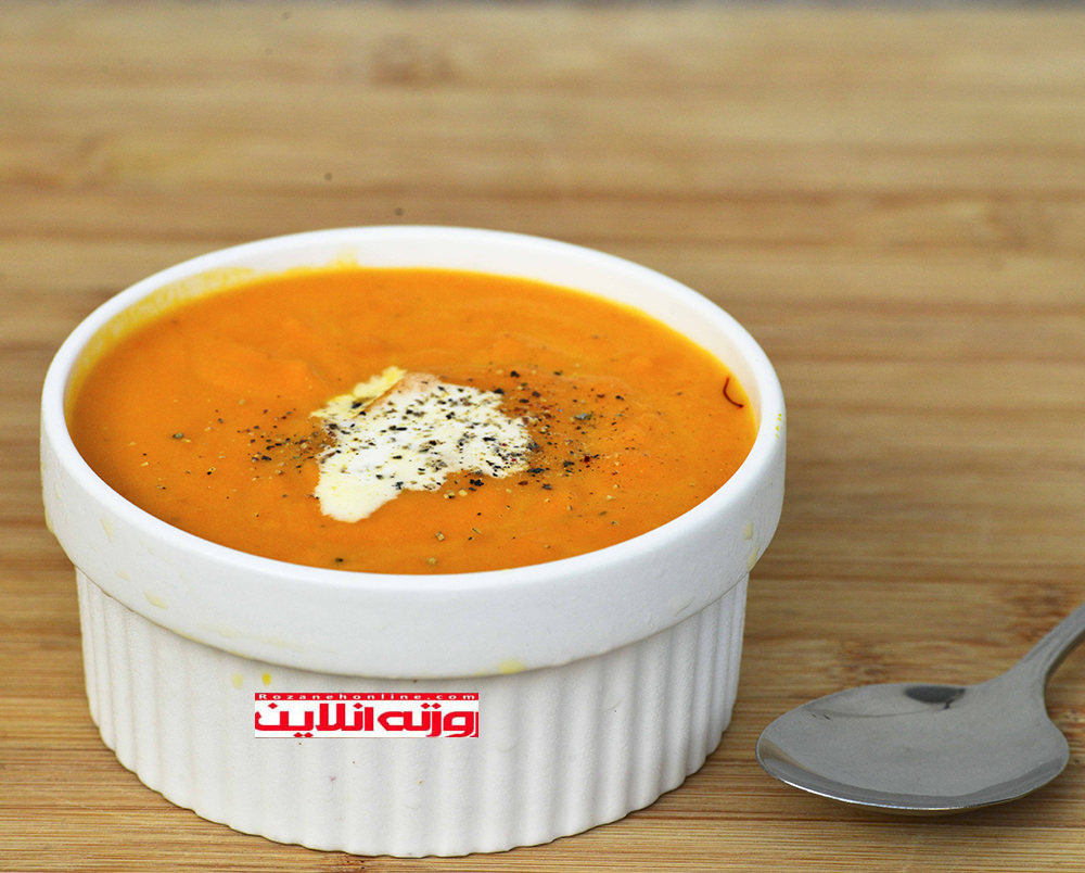 سوپ هویج خامه ای