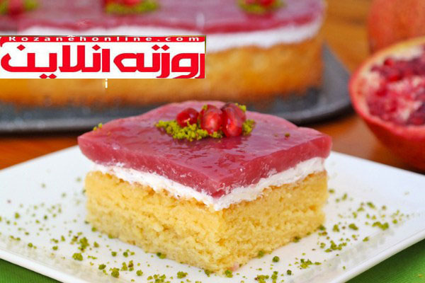 زیباترین و نرم ترین کیک قرمز با استفاده از آب انار