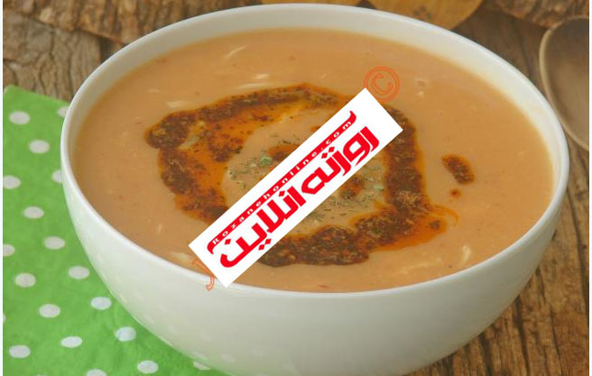 سوپ ایپک ترکیه