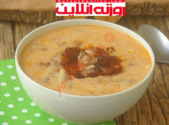 با این روش برای ماه رمضان سوپ مقوی درست کن
