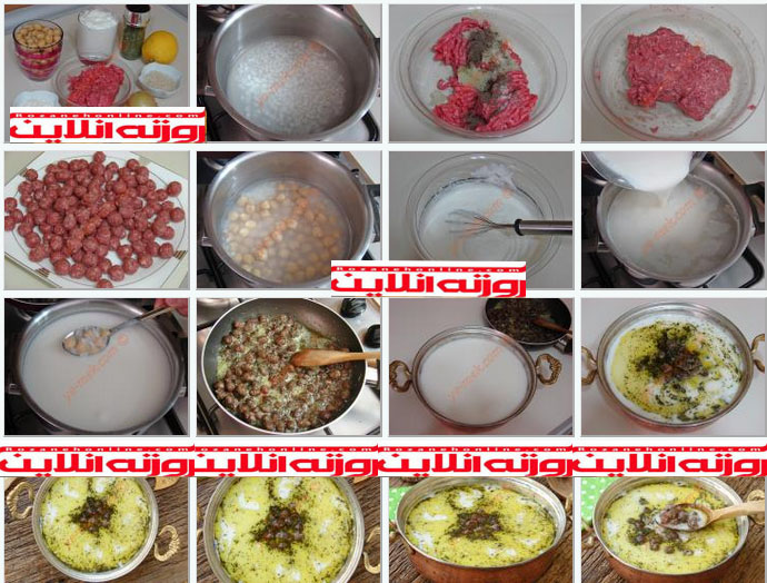 آموزش سوپ محلی ترکیه مخصوص ماه مبارک رمضان