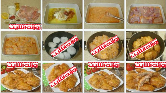 یک خوراک مرغ خوشمزه  و انرژی زا : مرغ تنوری در قابلمه