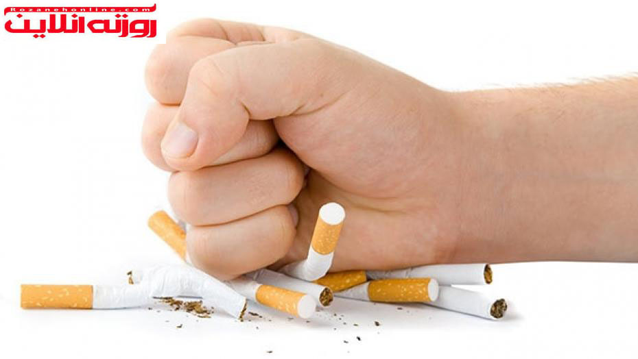 تاثیر سیگار بر وزن بدن و توصیه های غذایی و سلامت در دوران ترک سیگار