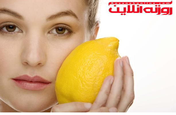 چطور لیمو پوست را شفاف و روشن میکند ؟