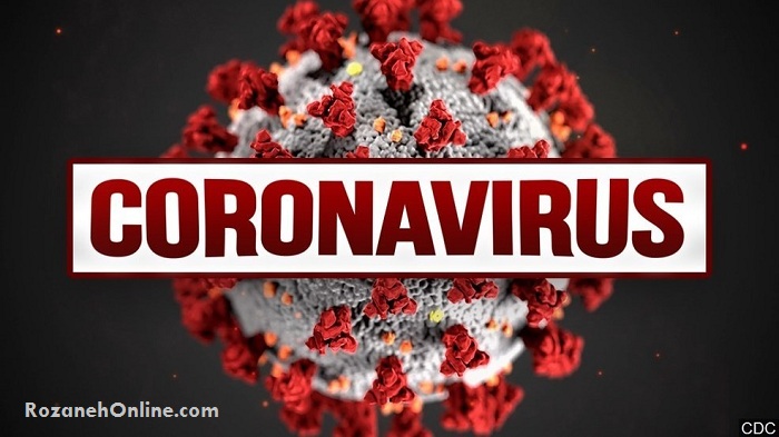 راه های پیشگیری از مبتلا شدن به ویروس کرونا